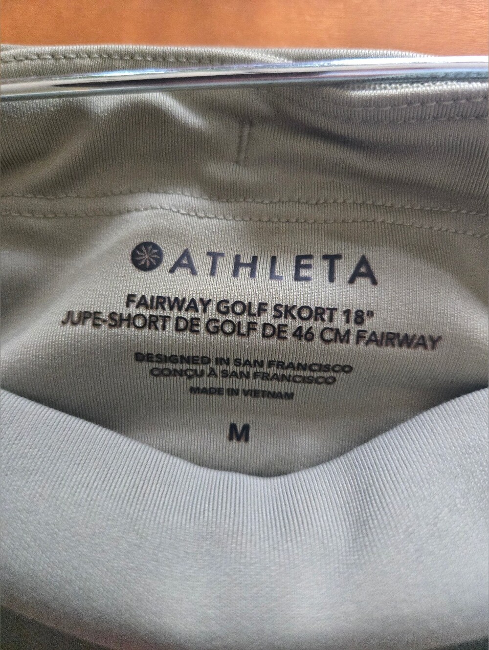 Athleta Skort - Picture 5 of 7